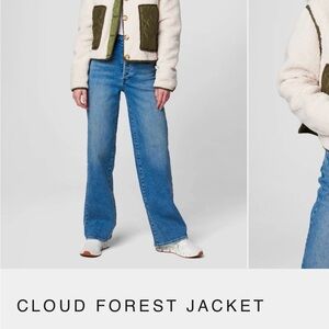 Blank NYC Cream and Green Teddy Jacket